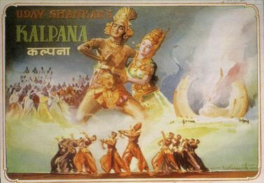 Kalpana: a forgotten classic